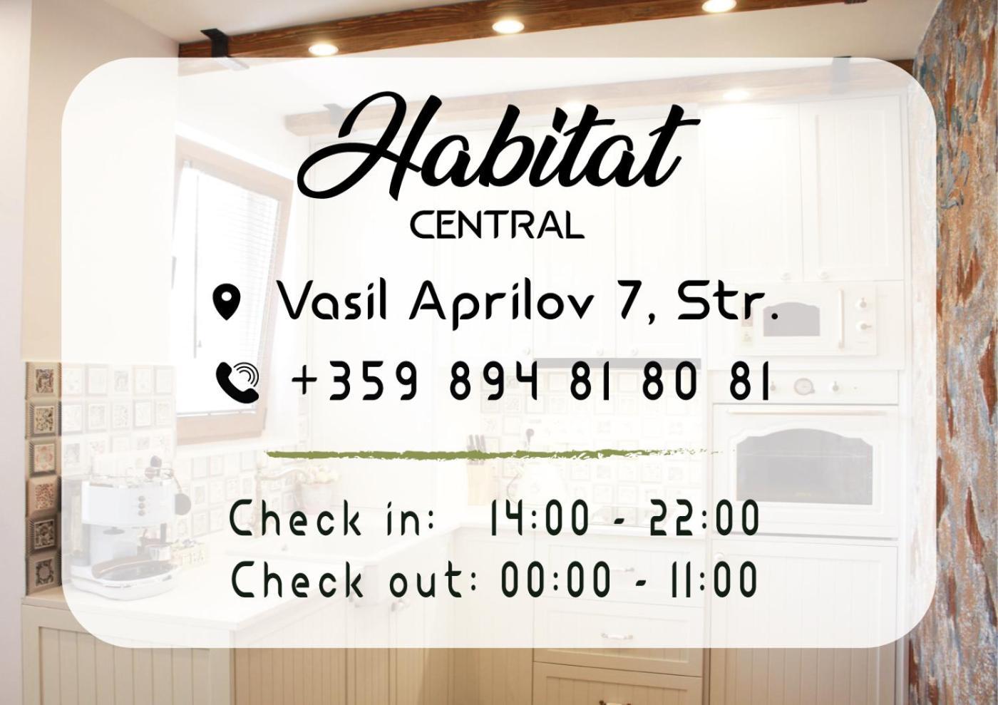 Habitat Central Apartment Русе Екстериор снимка